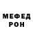 Кодеиновый сироп Lean Purple Drank Bernard Galway