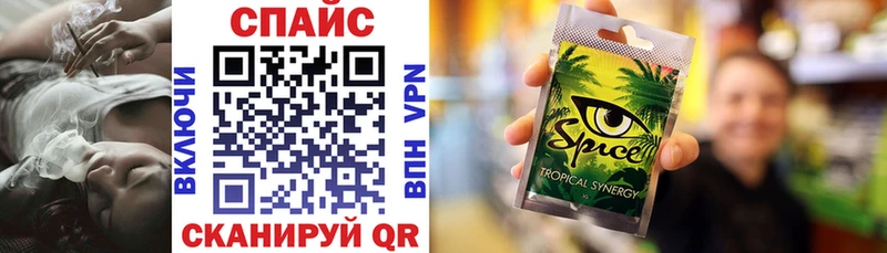 Бутират 99% Сосновка