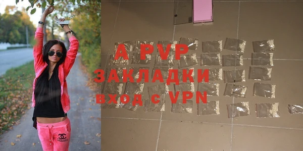 марки nbome Краснослободск