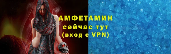 марки nbome Краснослободск