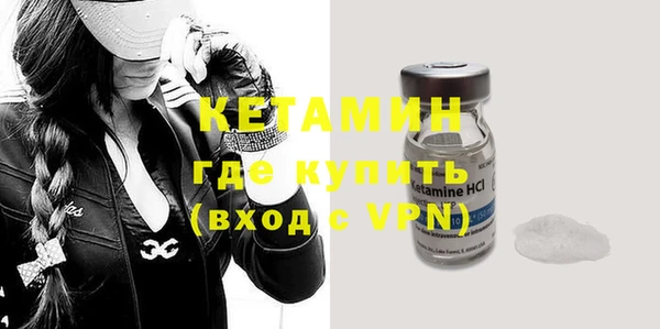 прущие крисы Краснотурьинск