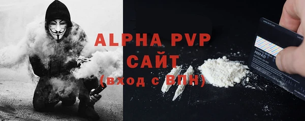 прущие крисы Краснотурьинск