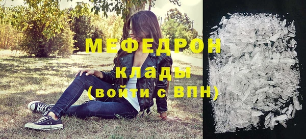 марки nbome Краснослободск