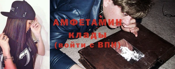 марки nbome Краснослободск