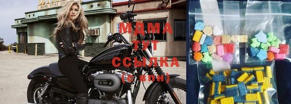 марки nbome Краснослободск