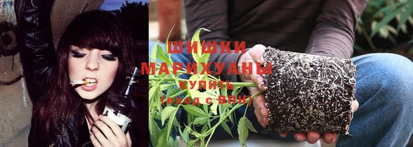 марки nbome Краснослободск