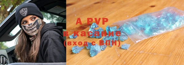 марки nbome Краснослободск
