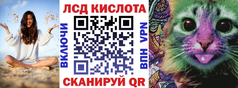 Марки NBOMe 1,5мг  Купить закладки  Сосновка 